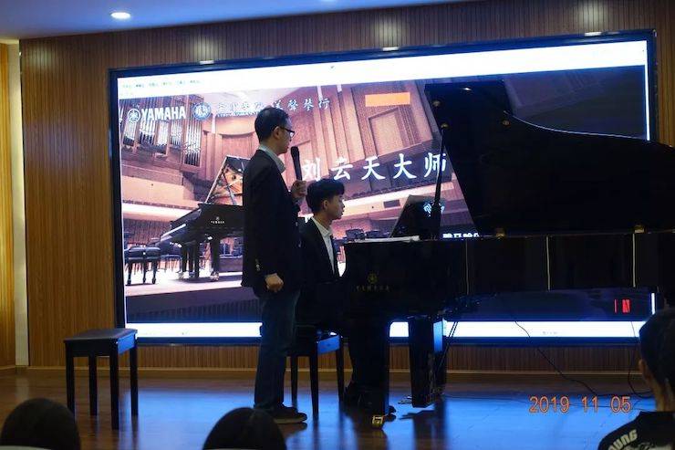 精彩回顾 | 果博亚洲音乐奖学金落户宜宾！
