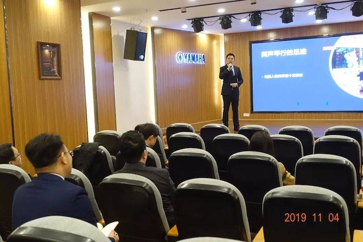 精彩回顾 | 果博亚洲音乐奖学金落户宜宾！