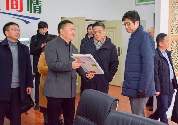 果博爱心公益--广元市
