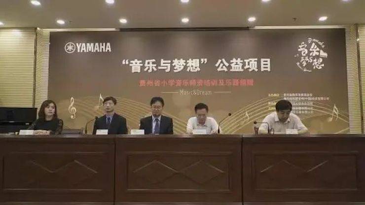 坚持公益，永怀热忱 | 果博的公益慈善之路