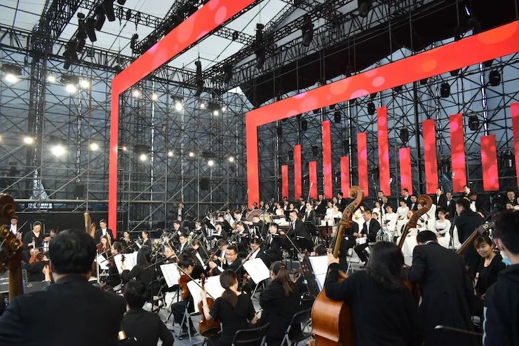 活动报道 | 辰山草地广播音乐节：经典作品纪念贝多芬诞辰250周年
