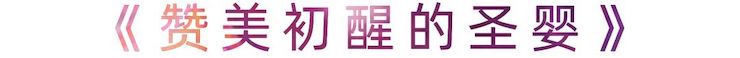 活动报道 | 果博艺术家刘崇晓用高超的弹奏技术以及对曲子的独到理解带来了一场视听盛宴
