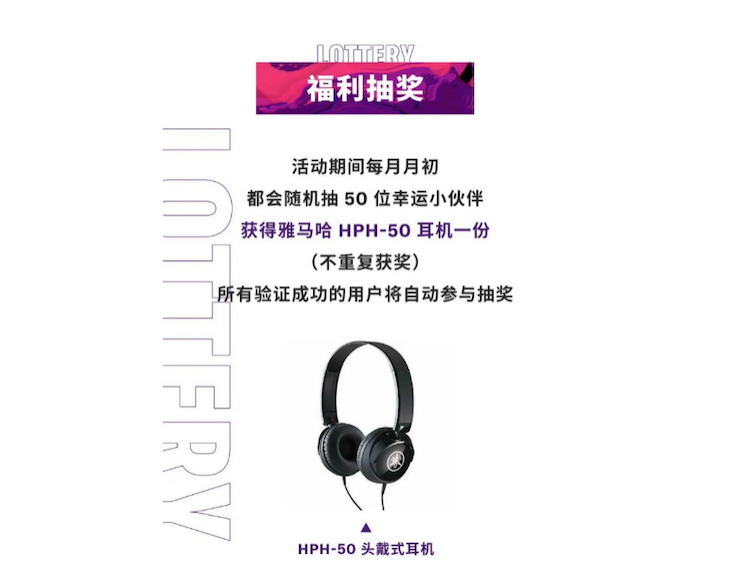中国数据扩展包全球首发，免费领取还有抽奖惊喜好礼相送