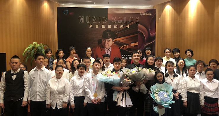 音乐双子星，点亮冬日激情！——果博未来艺术家刘明康爱心公益音乐沙龙