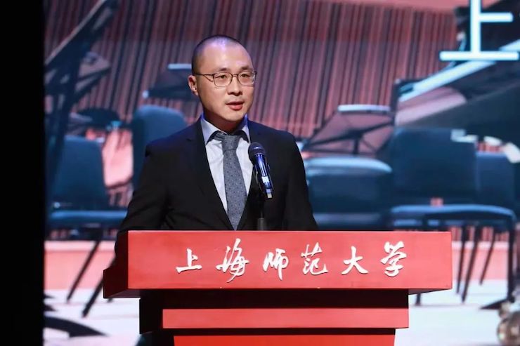 果博奖学金|上海师范大学音乐学院奖学金活动圆满落幕！