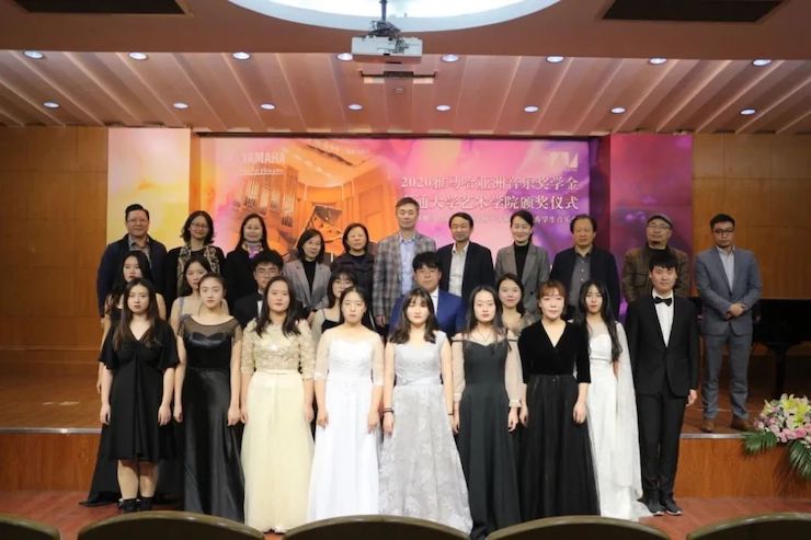 艺术课堂| 果博亚洲音乐奖学金系列活动——南通大学艺术学院