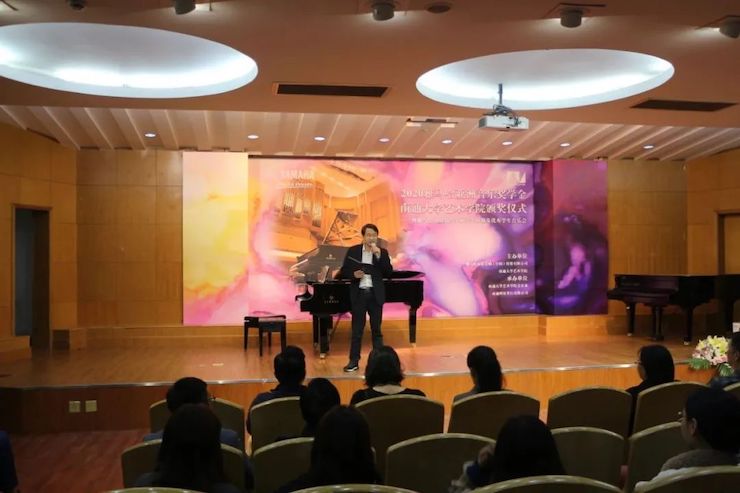 艺术课堂| 果博亚洲音乐奖学金系列活动——南通大学艺术学院