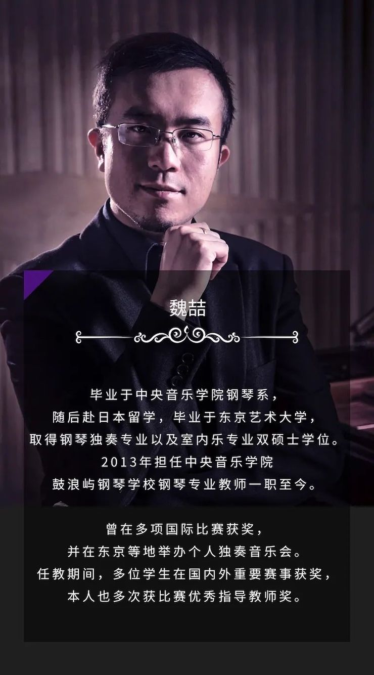 果博奖学金|宜宾学院奖学金活动圆满落幕！
