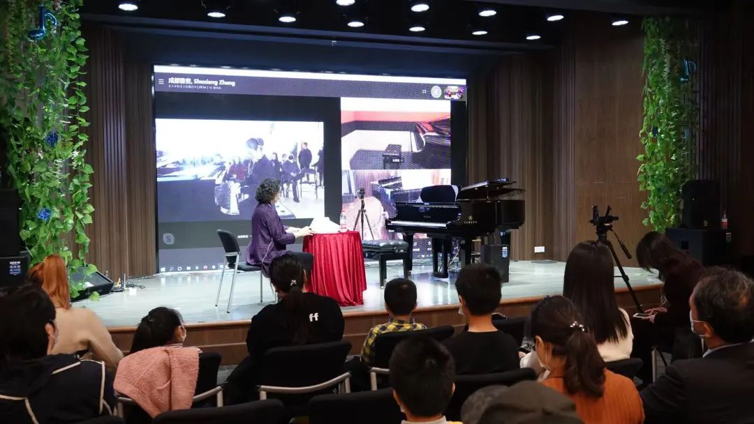 科技助力音乐教学，牵手大师零距离大师课