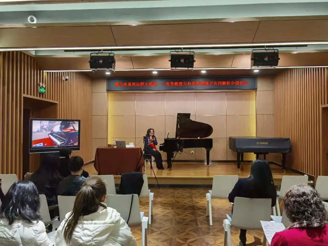 科技助力音乐教学，牵手大师零距离大师课