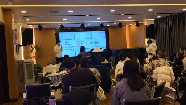 果博艺术家鲍释贤—VIVACE法国学派教学法——师资培训天津站