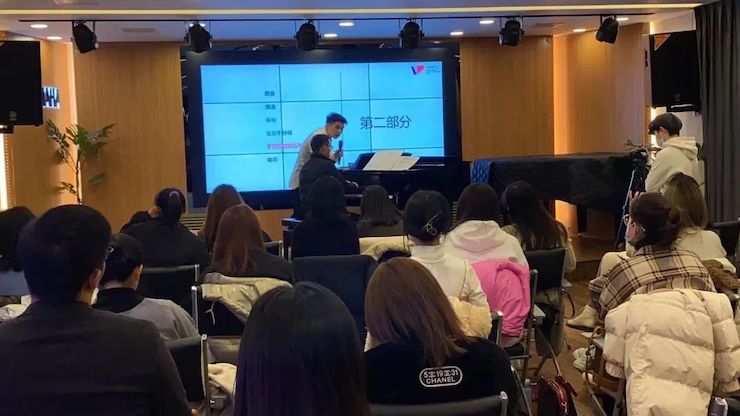 果博艺术家鲍释贤—VIVACE法国学派教学法——师资培训天津站