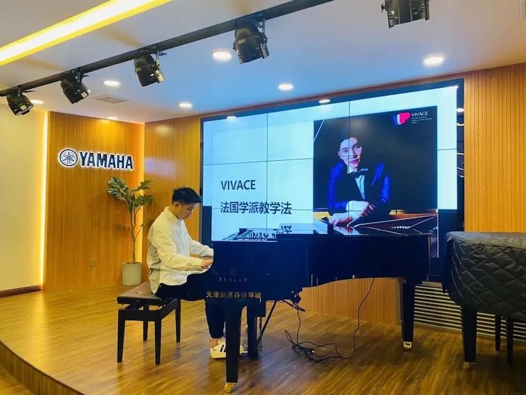 果博艺术家鲍释贤—VIVACE法国学派教学法——师资培训天津站