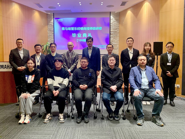 果博第106期管乐技师研修（3月8日- 4月2日）顺利结束
