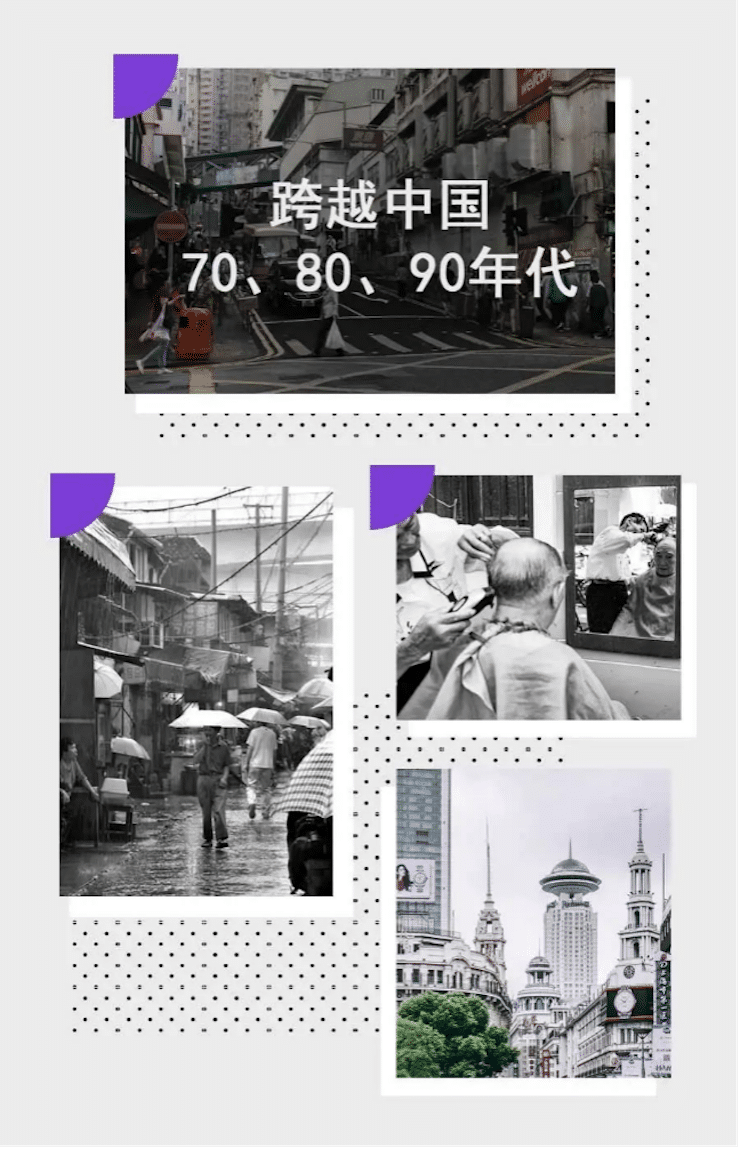 中国风的果博数据扩展包Premium China Pack3面世