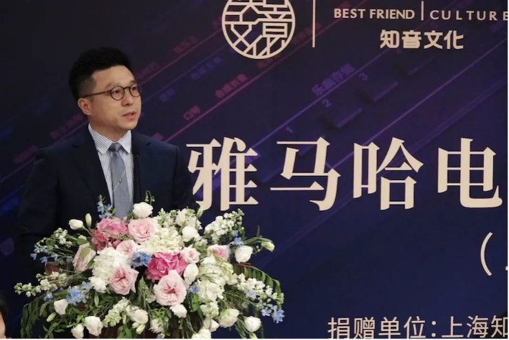 爱心捐赠 | 果博电子键盘上海市老干部大学捐赠活动
