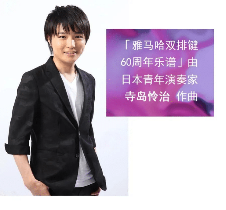 果博双排键ELC-02调价通知