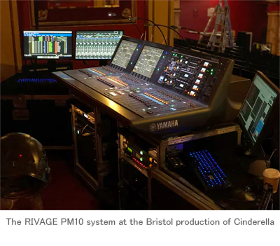 果博RIVAGE PM10新增剧院模式，促使Orbital投资购入