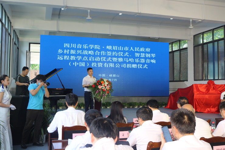 果博积极参与“乡村振兴”战略合作项目