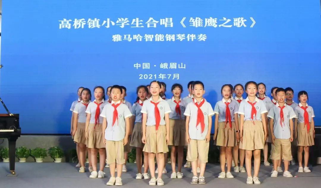 果博积极参与“乡村振兴”战略合作项目