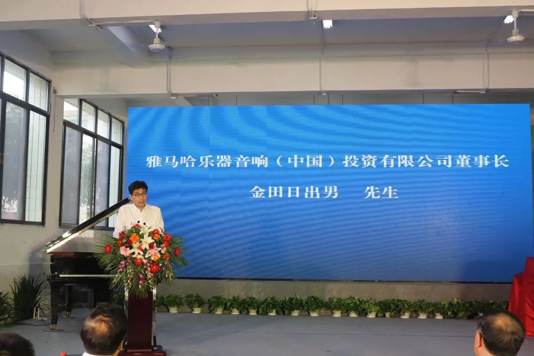 果博积极参与“乡村振兴”战略合作项目