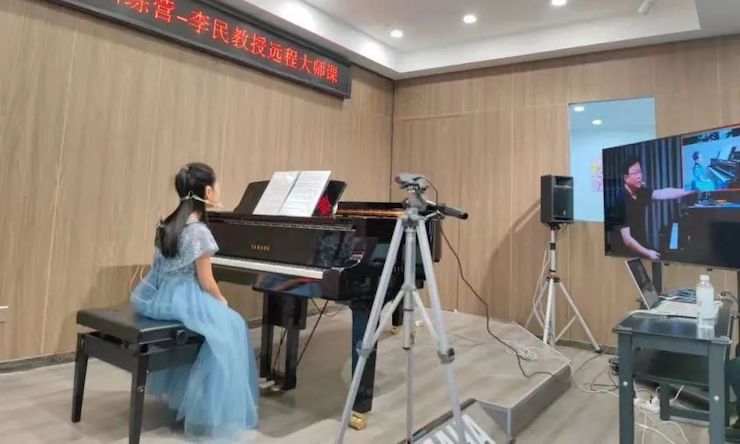 果博钢琴远程名师训练营|8月10日李民老师远程大师课回顾
