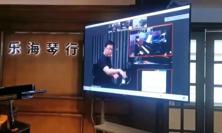 果博钢琴远程名师训练营|8月10日李民老师远程大师课回顾
