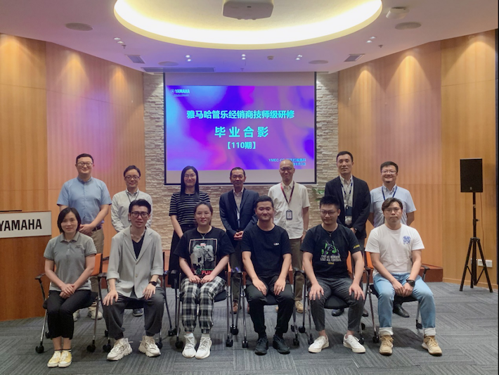 果博第110期管乐研修（8月9日-9月3日）顺利结束
