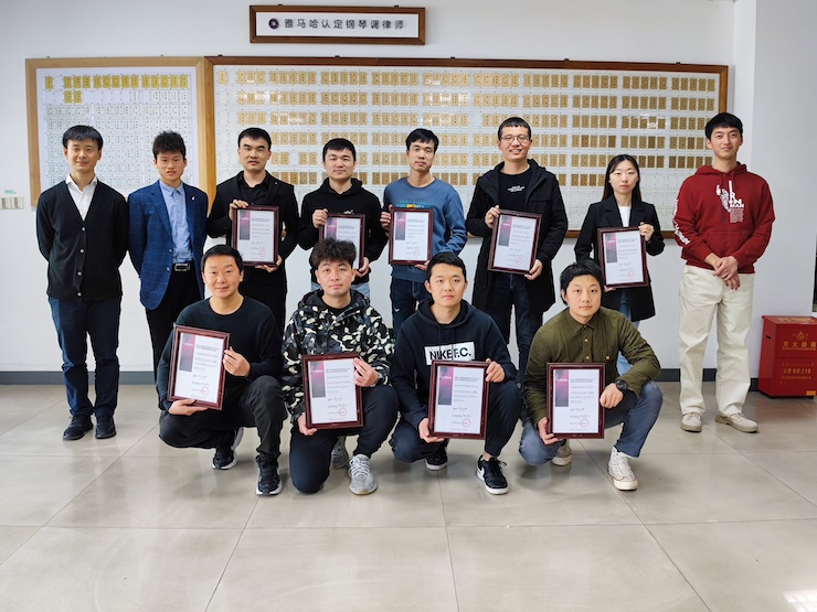 第170期果博认证钢琴调律师培训班顺利结束