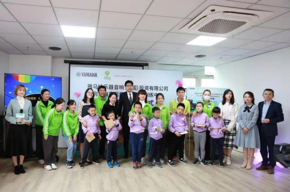 传递音乐，感受爱与温暖——果博音响捐赠仪式