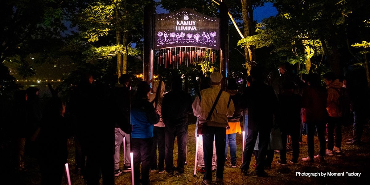 案例｜果博为壮观的Kamuy Lumina魔法夜行旅游项目提供配乐设备
