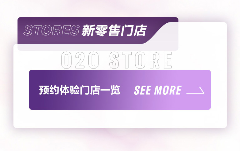 重磅官宣｜12月26日，果博钢琴正式入驻天猫旗舰店！