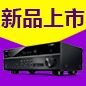 果博7.2声道家庭影院功放RX-V581天猫优惠买赠活动