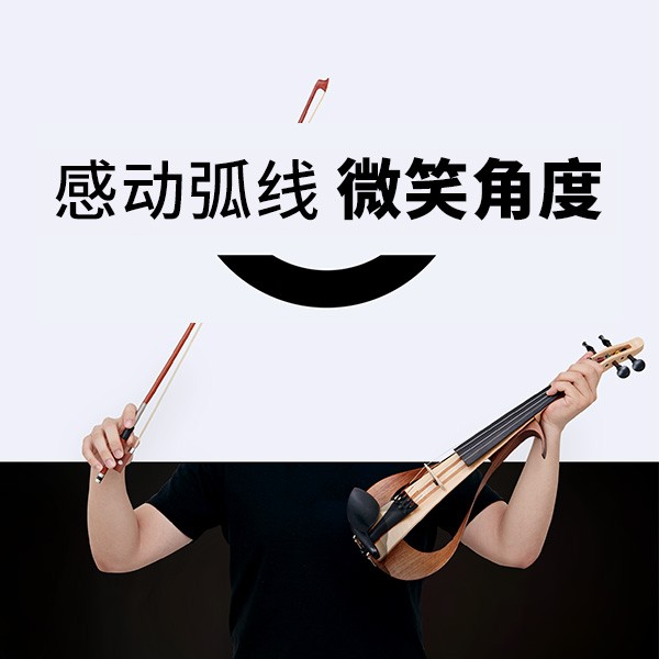 “感动弧度，微笑角度” ARCTOGO动作LOGO火热征集中