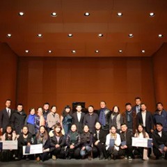2017果博亚洲音乐奖学金?九江学院专场颁奖仪式暨果博艺术家鲍释贤钢琴独奏音乐会圆满落幕