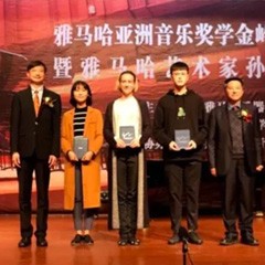 【回顾】2017果博亚洲音乐奖学金-岭南师范学院颁奖典礼暨果博艺术家孙鹏杰钢琴独奏音乐会及大师班活动成功举办