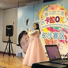 “果博之星”管乐卡拉OK大赛—长沙赛区暨瞿奕敏老师萨克斯大师班