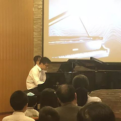 天籁“华”声，魅力音乐|钢琴家葛灏音乐沙龙圆满落幕