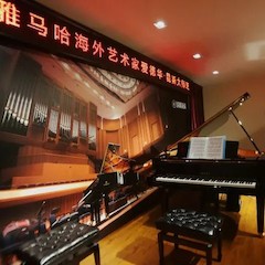 e-EU | 果博远程艺术教育联盟 </br> 果博海外艺术家爱德华·昆斯远程实验公开课