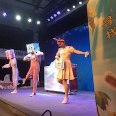 果博献给孩子的音乐启蒙课|儿童剧《七耳兔寻找乐器之王》巡演·广州站成功举办