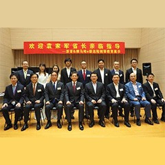 回顾发展历史，畅想科技未来|中国浙江省代表团视察果博企业博物馆
