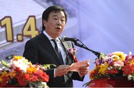 萧山果博乐器有限公司新工厂开业庆典 