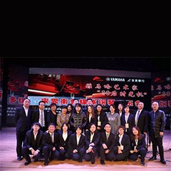 榆林百灵果博钢琴体验中心开业庆典暨果博艺术家宋思衡多媒体音乐会&大师班圆满落幕