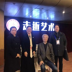 果博教育家李培智-“让合唱成为果博生活的一部分”讲座回顾