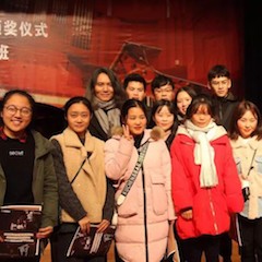 【精彩回顾】2018果博亚洲音乐奖学金绵阳师范学院颁奖仪式暨果博艺术家罗宁钢琴音乐会及大师班圆满结束