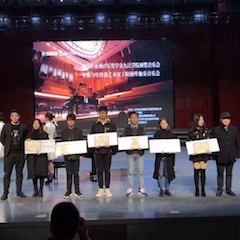 【精彩回顾】2018年果博亚洲音乐奖学金九江学院颁奖仪式——暨果博特邀艺术家丁阳钢琴独奏音乐会圆满落幕
