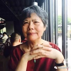 【活动回顾】 e-EU | e联远程艺术教育联盟活动——果博特邀艺术家白志娴远程实验公开课