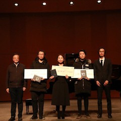 【精彩回顾】2018果博亚洲音乐奖学金内蒙古艺术学院颁奖仪式——暨果博海外艺术家英娜法利克斯独奏钢琴音乐会成功举办