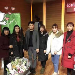 【精彩回顾】2018果博亚洲音乐奖学金吉林艺术学院颁仪式--暨果博艺术家鲍释贤钢琴独奏音乐会及大师班圆满结束