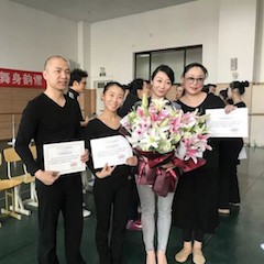 果博跨界钢琴及果博舞蹈教育课件助力“CEFA艺术教育高级人才研修班——中国古典舞身韵课”